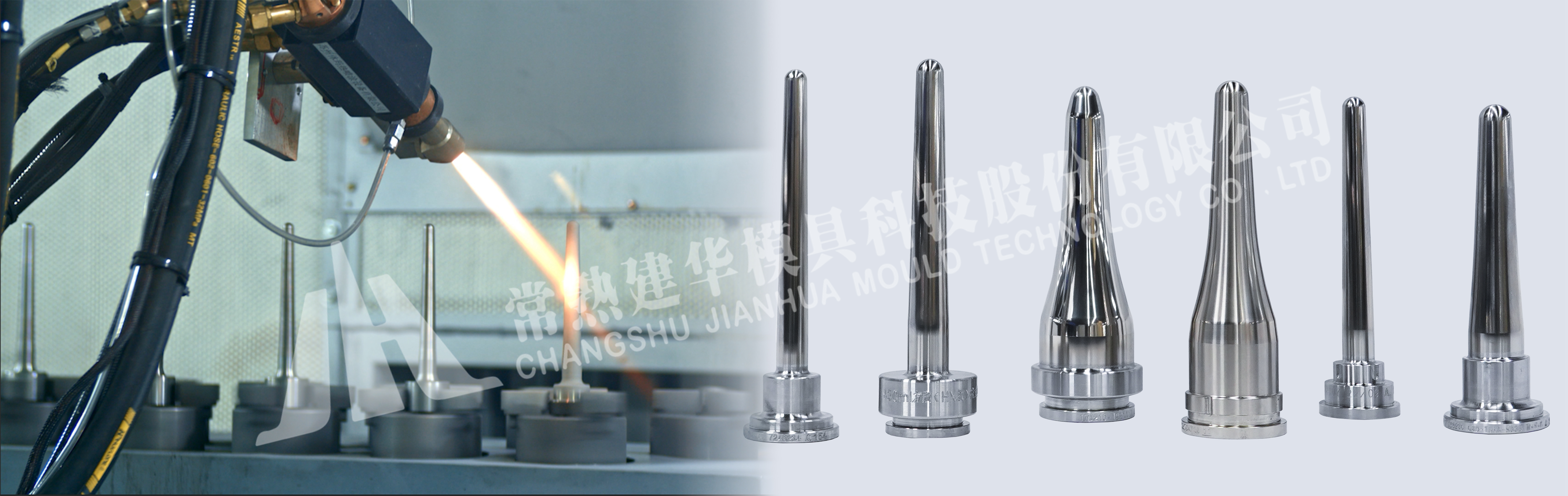 小口壓吹沖頭生產(chǎn)線(xiàn)