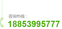 節電器印制板圖